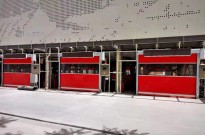  快速卷簾門如何調(diào)限位高度？